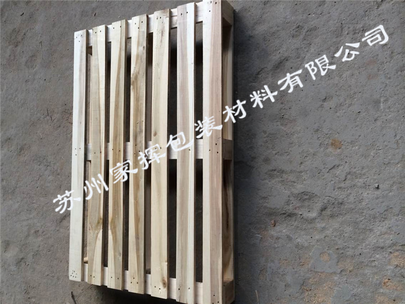 訂做實木木托盤——哪里買好用的免熏蒸木托盤