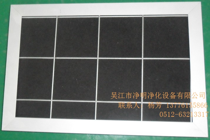 供應江蘇tj無紡布小型空氣過濾器——天津一次性紙框過濾器