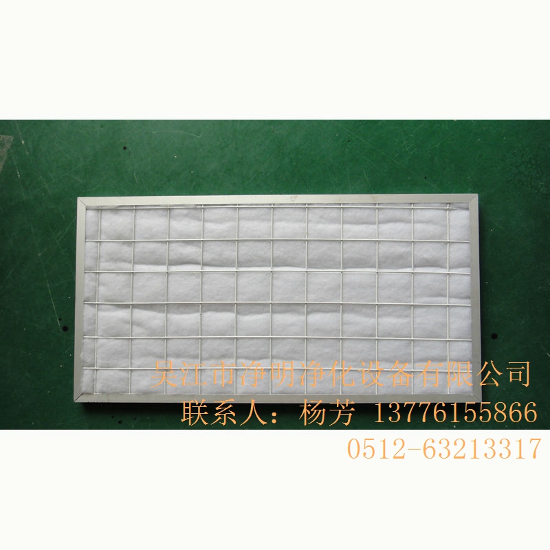 供應江蘇tj無紡布小型空氣過濾器——天津一次性紙框過濾器