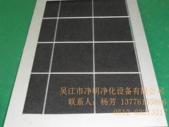 亳州W型{gx}空氣過濾器|【實力廠家】生產供應過濾器