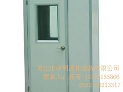 亳州W型{gx}空氣過濾器|【實力廠家】生產供應過濾器