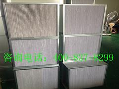 凈明凈化設(shè)備公司——專業(yè)的無隔板{gx}過濾器提供商：安徽無隔板{gx}過濾器