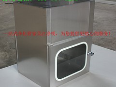 江蘇超值的泡沫夾芯彩鋼板批銷|夾芯彩鋼板廠家