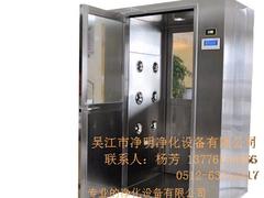 上海單人三吹風淋室|優惠的單人單雙吹風淋室供應信息