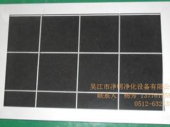 蘇州初效空氣過濾器供應(yīng)：【實力廠家】生產(chǎn)供應(yīng)初效空氣過濾器設(shè)備