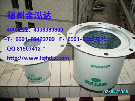漳州最小壓力閥250033-821——【推薦】金泓達(dá)機械設(shè)備公司出售最小壓力閥250033-821