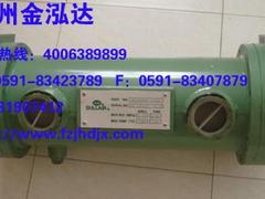 福州好用的水冷機油冷卻器88290003-862哪里買 水冷機油冷卻器88290003-862批發(fā)