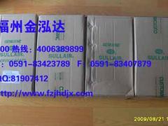 實用的水冷機油冷卻器88290003-413在哪買  寧德水冷機油冷卻器88290003-413