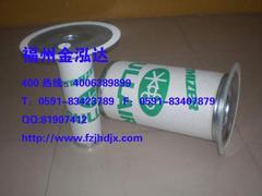 好的聯(lián)軸器總成88290004-374品牌推薦 聯(lián)軸器總成88290004-374價(jià)格超低