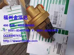 南平柔性接頭密封圈040523 專業的柔性接頭密封圈040523【供應】