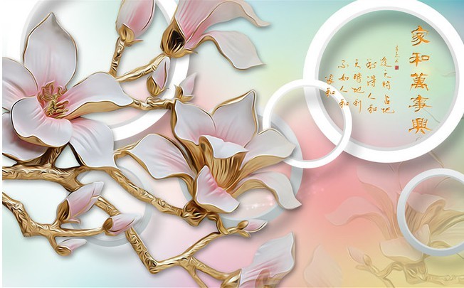 錦利來(lái)冰晶畫之國(guó)貨當(dāng)自強(qiáng)