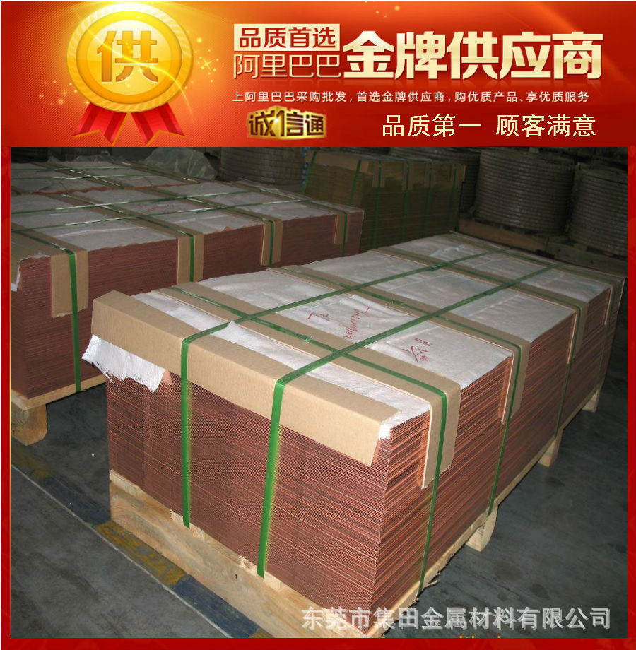 Inconel 601鎳鉻鐵合金機(jī)械性能