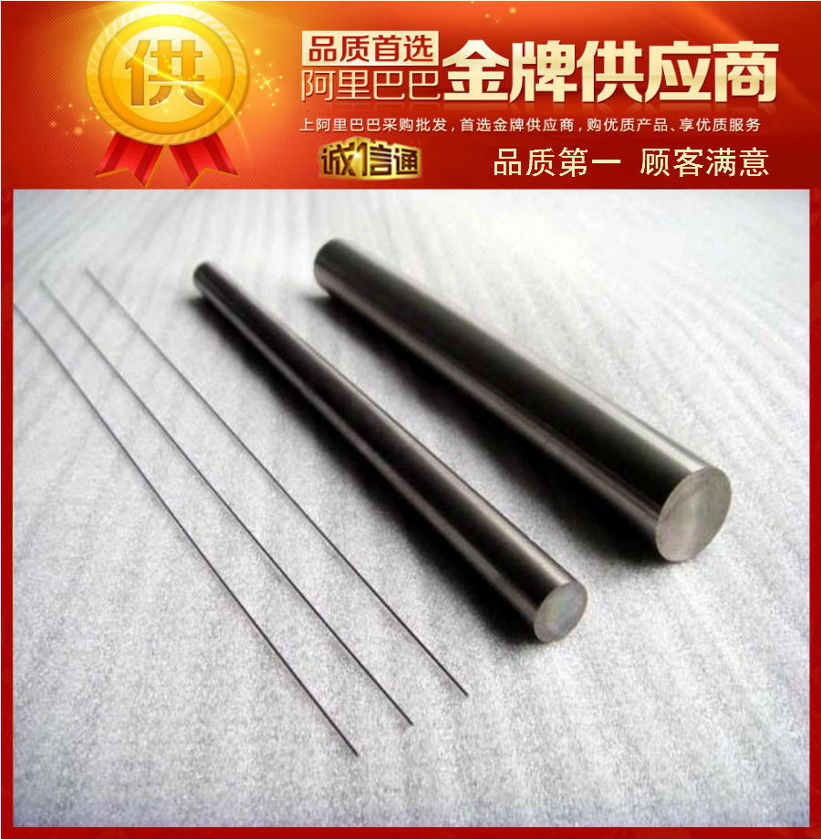 供應(yīng)進(jìn)口Grade F-10鈦合金 10號(hào)純鈦