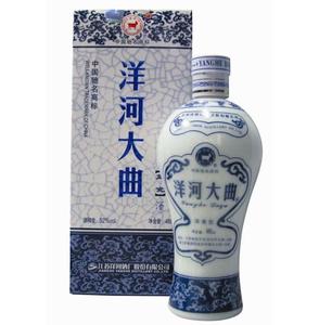 茅臺白金醬酒濟(jì)南金明星商貿(mào)優(yōu)質(zhì)供應(yīng)