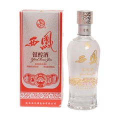 家有喜事就喝西鳳銀醇酒 濟南西鳳酒專賣店優(yōu)質(zhì)供應(yīng)