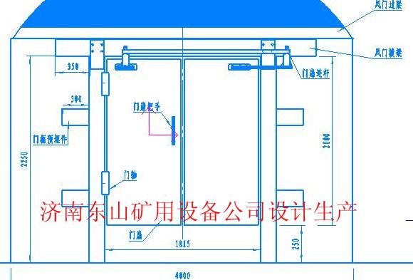 網(wǎng)絡化自動化礦燈充電柜；礦燈充電架廠家【濟南東山礦用公司】