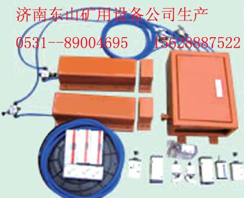 【礦用風(fēng)門自動(dòng)閉鎖裝置系統(tǒng)概述】濟(jì)南東山礦用設(shè)備公司