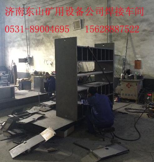 哪個廠家哪個品牌的智能型礦燈充電柜便宜性價比高濟南東山充電架