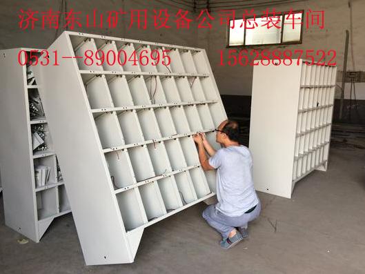 哪個廠家哪個品牌的智能型礦燈充電柜便宜xjb高濟南東山充電架
