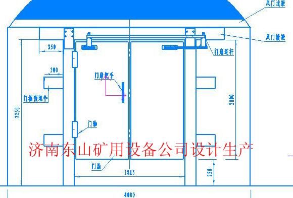 遼寧煤礦風(fēng)門知名的智能型礦燈充電柜礦用風(fēng)門品牌廠家價(jià)格