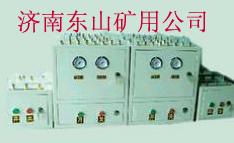 礦燈充電架廠家山東濟南東山生產優質智能型礦燈充電柜