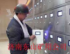 智能礦燈充電架批發(fā)價格礦燈充電架品牌廠家礦燈充電架質(zhì)量【東山