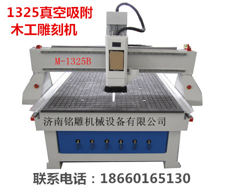 濟南高品質銷售橄欖核雕刻機 ，低價讓利