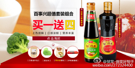 伊例家花園式生態(tài)工廠