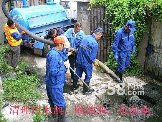 北京朝陽區石佛營專業高壓清洗淤泥管道63961844化糞池清底抽糞