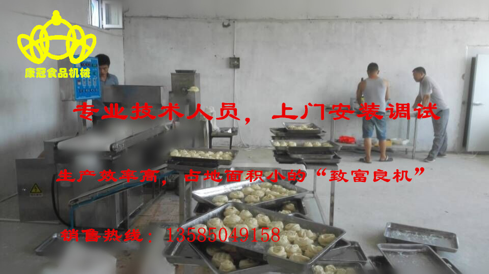 全自動手抓餅生產(chǎn)線 唐山邯鄲 銷售熱線13585049158