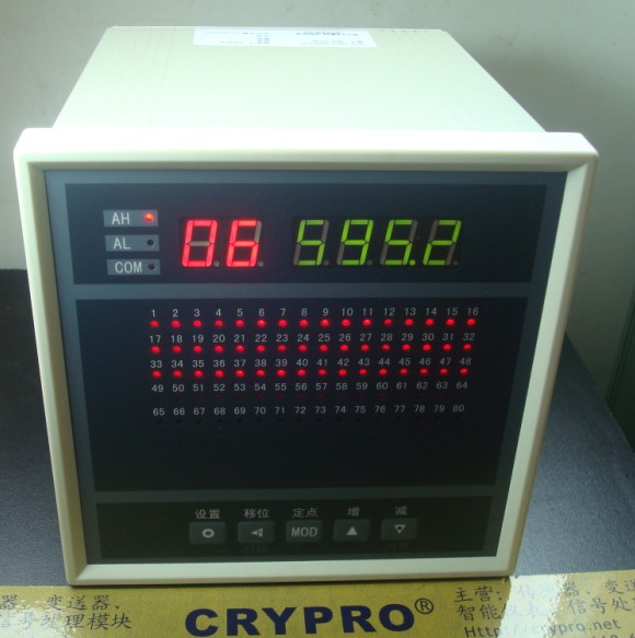 XSF系列單通道數(shù)顯類儀表