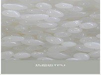 TPE熱塑性彈性體供應商|品質(zhì)好的熱塑性彈性體價格
