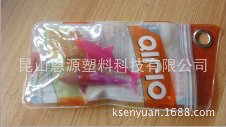 專業的TPE供應商當屬恩源塑料科技：上海園林伸縮管TPE