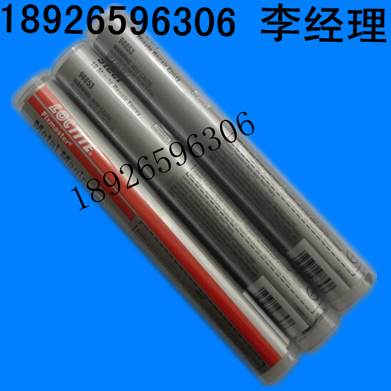 大同樂泰638膠水 高強(qiáng)度固持膠 樂泰厭氧膠招代理商