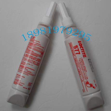 自貢樂泰577膠水專賣店，zp樂泰577管螺紋密封膠代理商