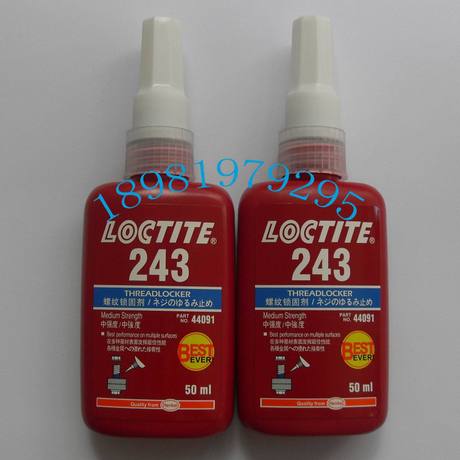 tjzploctite243膠水，樂泰243螺絲膠，質量上乘