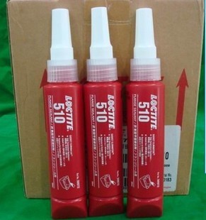 四川口碑好的樂泰272膠水【供應(yīng)】：樂泰螺紋鎖固劑專賣店