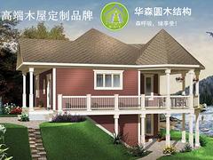 立方圓木屋劃算的廈門木屋【供應】_專業的廈門木屋工程