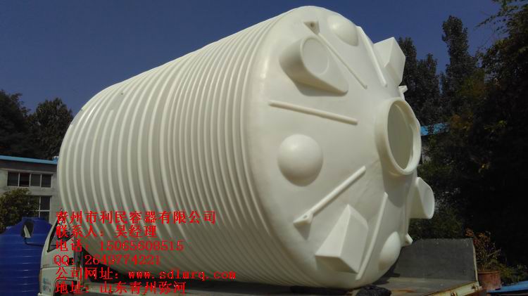 廠家供應(yīng)PE儲(chǔ)罐塑料水塔化工大桶IBC噸桶，質(zhì)量保障，價(jià)格低