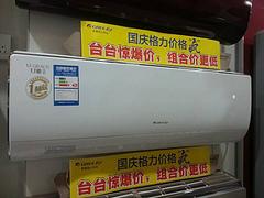 許昌哪里能買到口碑好的電暖扇 鶴壁電暖扇