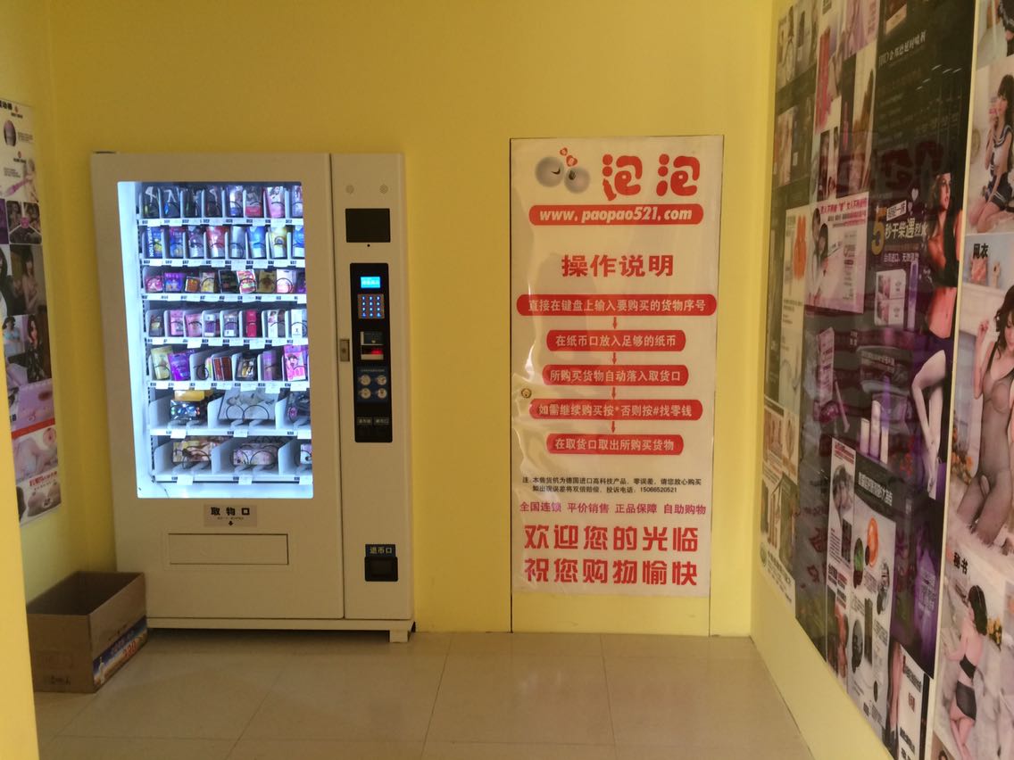 全能型店面加盟【質(zhì)量保證】全能型店面加盟價格