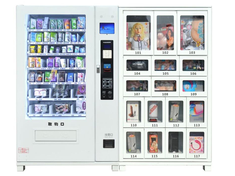 山東無人售貨機 成人用品加盟 無人售貨機生產廠家
