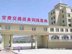 甘肅值得信賴的駕駛培訓 和平駕駛員培訓
