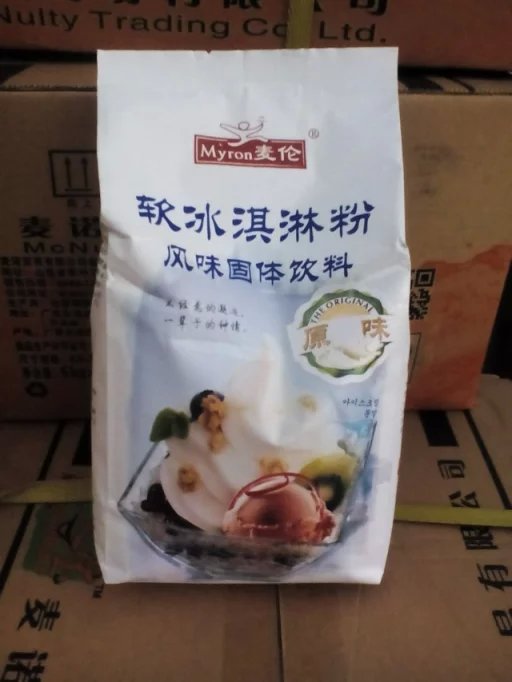 五谷雜糧  豆漿粉  沙冰粉  奶茶粉