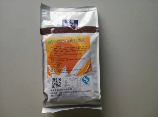 一機三用咖啡機&濰坊自助飲料機廠家&認準麥諾貿(mào)易