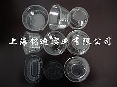 吸塑包裝廠哪家好|香港PS化妝品吸塑