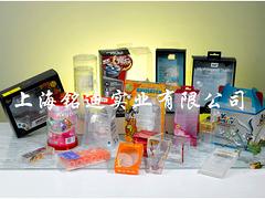 上海吸塑托盤廠|抗靜電PS吸塑托盤mlqm