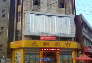 戶外廣告三面翻高炮塔滾燈箱跨街龍門廠家專業制作終身維護