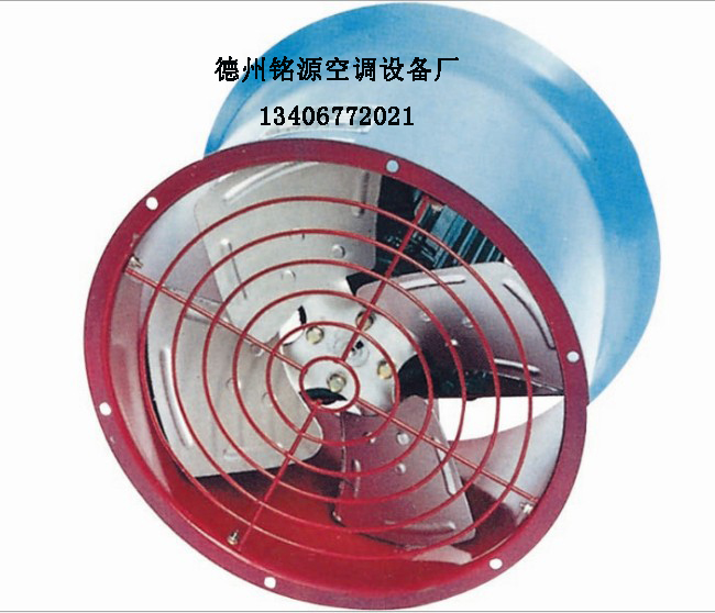 XTBS方形壁式軸流風(fēng)機(jī)火熱預(yù)定