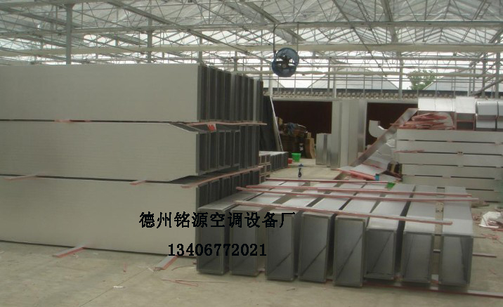 暢銷的RM貫流式電熱風(fēng)幕機(jī)在哪可以買到